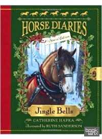 Jingle Bells