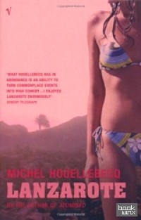Lanzarote