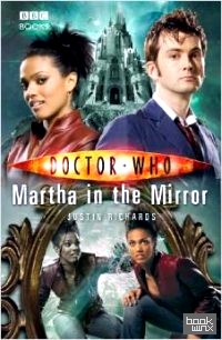 Martha in the Mirror