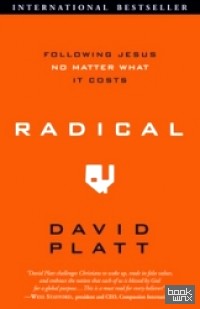 Radical