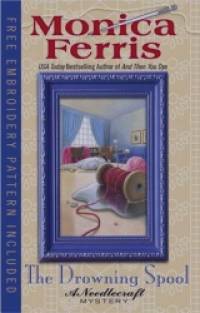 The Drowning Spool
