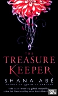 The Treasure Keeper