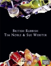 British Rubbish