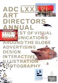 Art Directors Annual 86