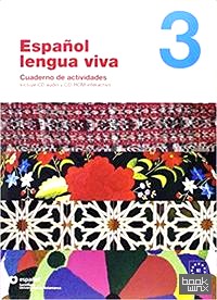 Espanol Lengua Viva: Cuaderno De Actividades (+ Audio CD)