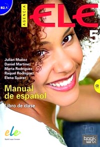 Agencia ELE 5: Libro de clase (+ Audio CD)