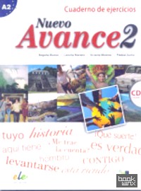 Nuevo Avance: Superior (B2). Libro del alumno (+ Audio CD)