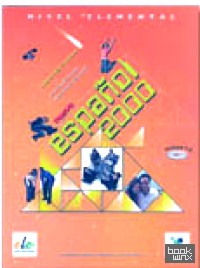 Nuevo Español 2000: Libro del alumno. Nivel elemental (+ CD-ROM)