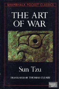 The Art of War