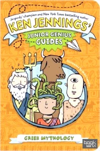 Greek Mythology