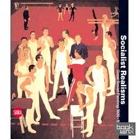 Socialist Realisms: Soviet Painting 1920-1970