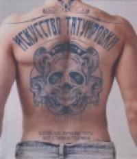 Искусство татуировки