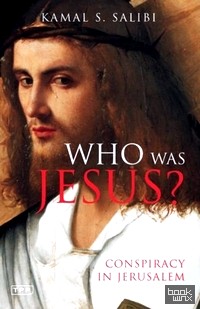 Кем был Иисус (на английском языке)