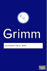 Complete Fairy Tales