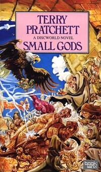 Small Gods