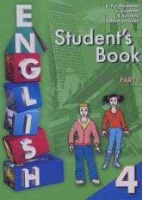 Английский язык: 4 класс. Учебник. В 2 частях. Часть 2
