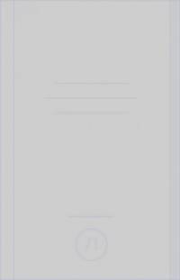 Основы религиозных культур народов России: Учебник. 4 класс. ФГОС