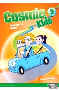 Cosmic Kids 2: Teacher's Book + Active Teach
