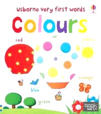 Very First Colours
