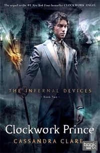 Clockwork Prince