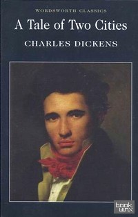 A Tale of Two Cities