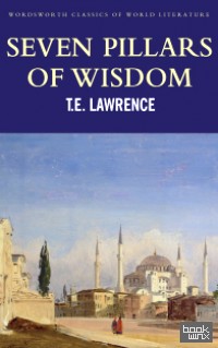 Seven Pillars of Wisdom
