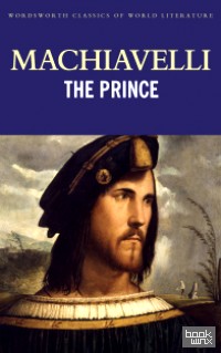 The Prince