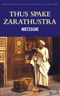 Thus Spake Zarathustra